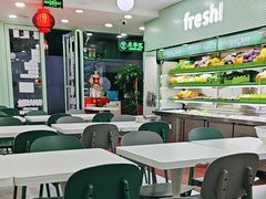 -鑫龙福麻辣烫(尚德大厦店)