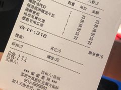 -G+KITCHEN(龙湖狮山天街店)