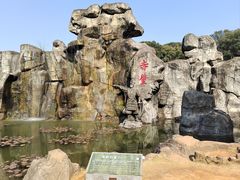 -三国赤壁古战场