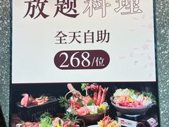 -银泰百货(厦门国贸中心店)