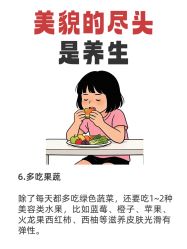 -克丽缇娜