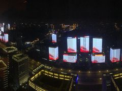 -济南凯宾斯基酒店-THE VIEW云景全日制餐厅