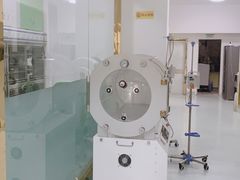 -汪喵宠物医院·骨科心脏影像·犬猫急重症ICU诊疗中心(成华分院)