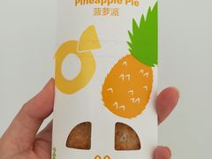 -麦当劳(展览路店)