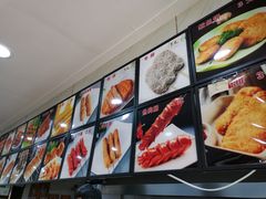 -安发瞧麻辣烫(总店)