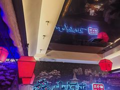 -山河屯铁锅炖(哈西站店)