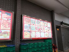 -粥旺庄(芳村店)