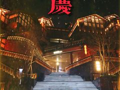 -磁器口古镇