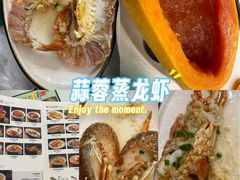 -五谷芳乳鸽王(海景店)