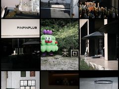 -来回·咖啡(钟村咖啡豆店)