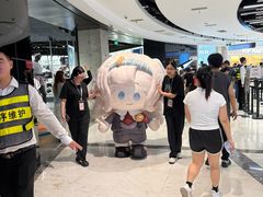 -上海静安大悦城