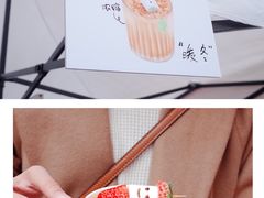 -289艺术PARK