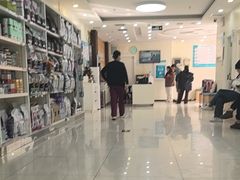 -美联众合动物医院·24h京西诊疗中心