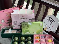 -稻香村(观前街店)