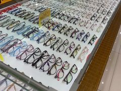 -丹阳眼镜批发市场(家佳源店)