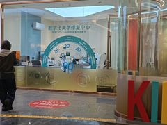 -佛山中大口腔医院·市二级口腔专科医院