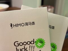 -海马体照相馆(北京大族广场店)