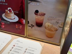 -théATRE 茶聚场(王府中環店)