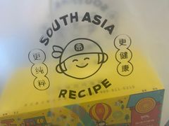 -麦艺大师傅(南湖万达店)