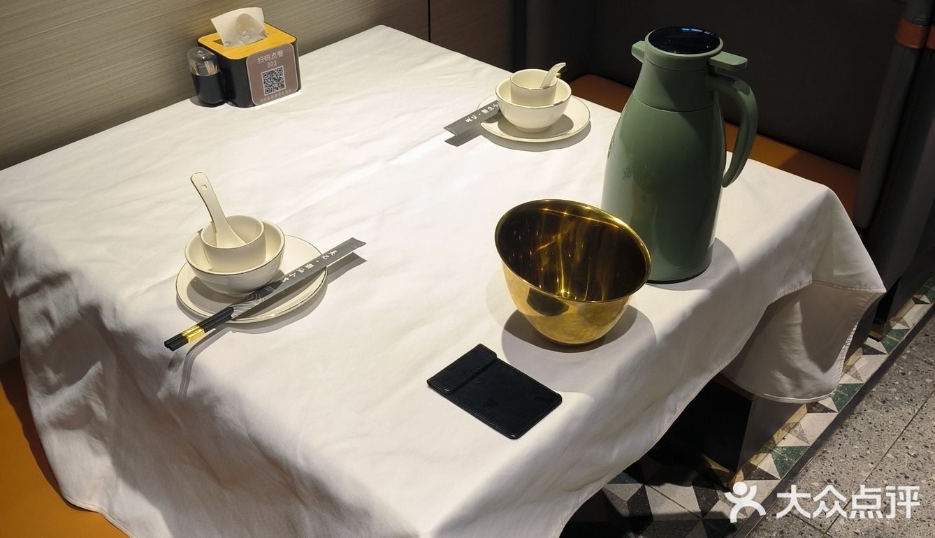 吴记潮汕小馆～轻松过周末