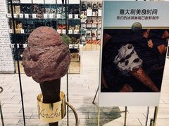 -VENCHI 闻绮(北京国贸商城店)