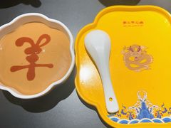 -羊大爷涮肉(亮马桥店)