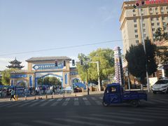 -伊犁老城喀赞其民俗旅游区