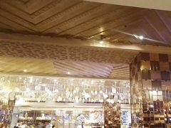 -芭菲盛宴·环球美食(锦城万达广场店)