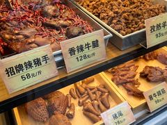 -四季小馆·地道北京小吃(广百店)