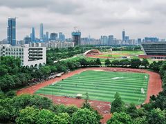 -广东财经大学(广州校区)
