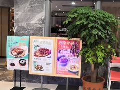 -荷花亭·湖北融合菜(十堰武商MALL店)