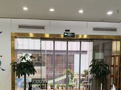 -启辰口腔(南坪店)
