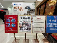 -尚荟汤泉生活馆