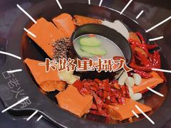 鸳鸯锅底-重庆古老火锅