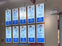 -深圳尔睦丽沙口腔门诊部(丽沙花都店)