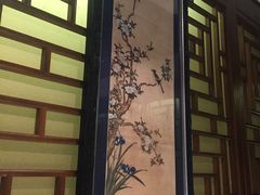 -汉唐宴长安食府