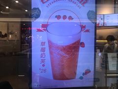 -卡旺卡(合肥瑶海万达广场店)