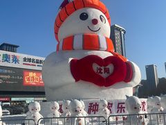 -盛京大奥莱(沈阳奥体店)