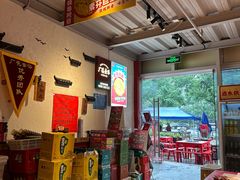 -厂花素芬九宫格火锅(益州大道店)