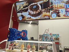 -DQ·蛋糕·冰淇淋(五棵松万达店)
