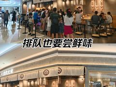 -KK ONE(京基滨河时代店)