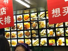 -宫廷糕点铺