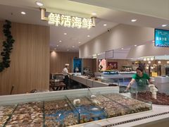 -藜爱·山海情海鲜自助(万达广场店)