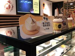 -麦当劳(农光里店)