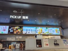 -LELECHA乐乐茶(百货大楼店)