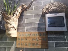 -吴财记面家(大同路店)