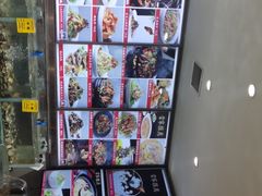 -将相和·海鲜蒸饺大连菜