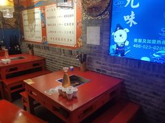 -巴九门老火锅(来福士打望店)