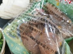 -星鸿社重庆老火锅