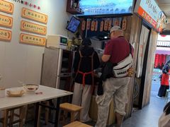 -非遗·十八曲鱼饺(西马总店)